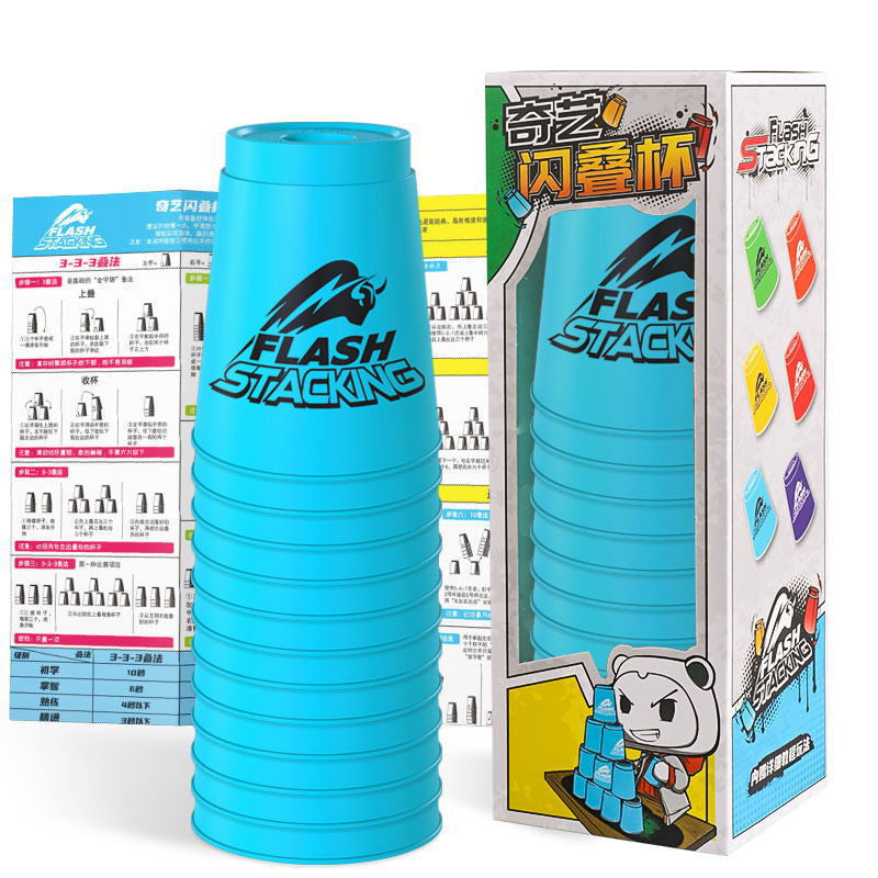 Stacking Cup Stacking Cup Competition Special Kindergarten Puzzle