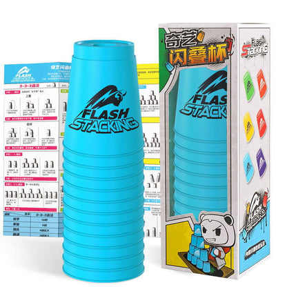 Stacking Cup Stacking Cup Competition Special Kindergarten Puzzle