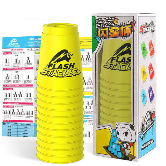 Stacking Cup Stacking Cup Competition Special Kindergarten Puzzle