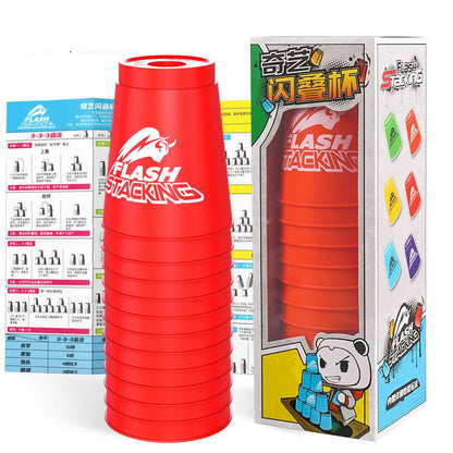 Stacking Cup Stacking Cup Competition Special Kindergarten Puzzle