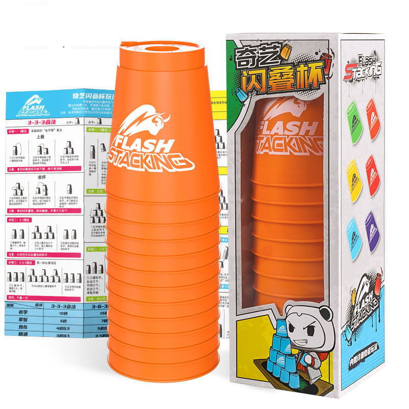 Stacking Cup Stacking Cup Competition Special Kindergarten Puzzle